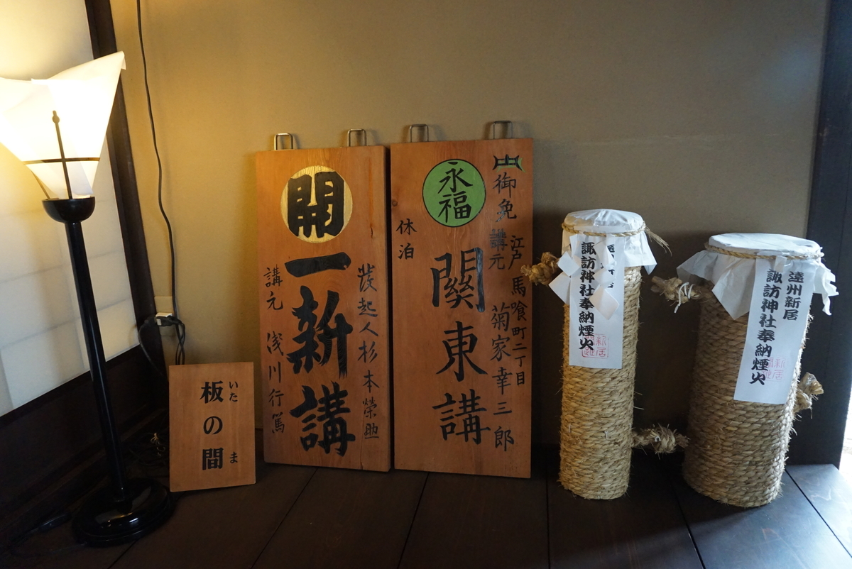 f:id:yatablog:20190714124524j:plain f:id:yatablog:20190714124524j:plain