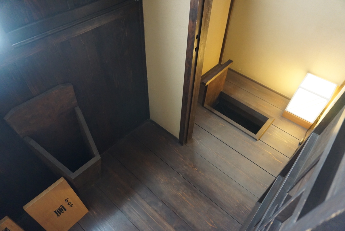 f:id:yatablog:20190714124752j:plain f:id:yatablog:20190714124752j:plain