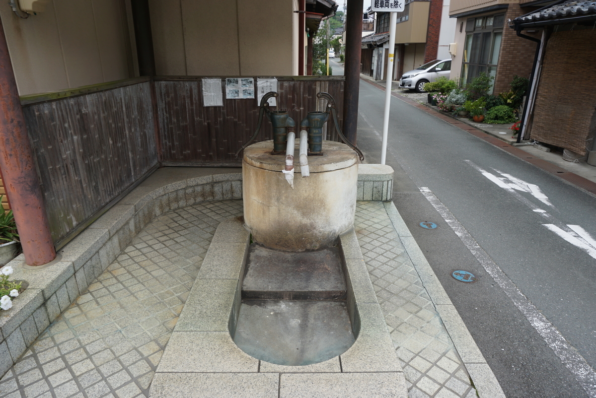 f:id:yatablog:20190714130551j:plain f:id:yatablog:20190714130551j:plain