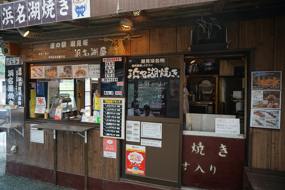 f:id:yatablog:20190714131512j:plain f:id:yatablog:20190714131512j:plain