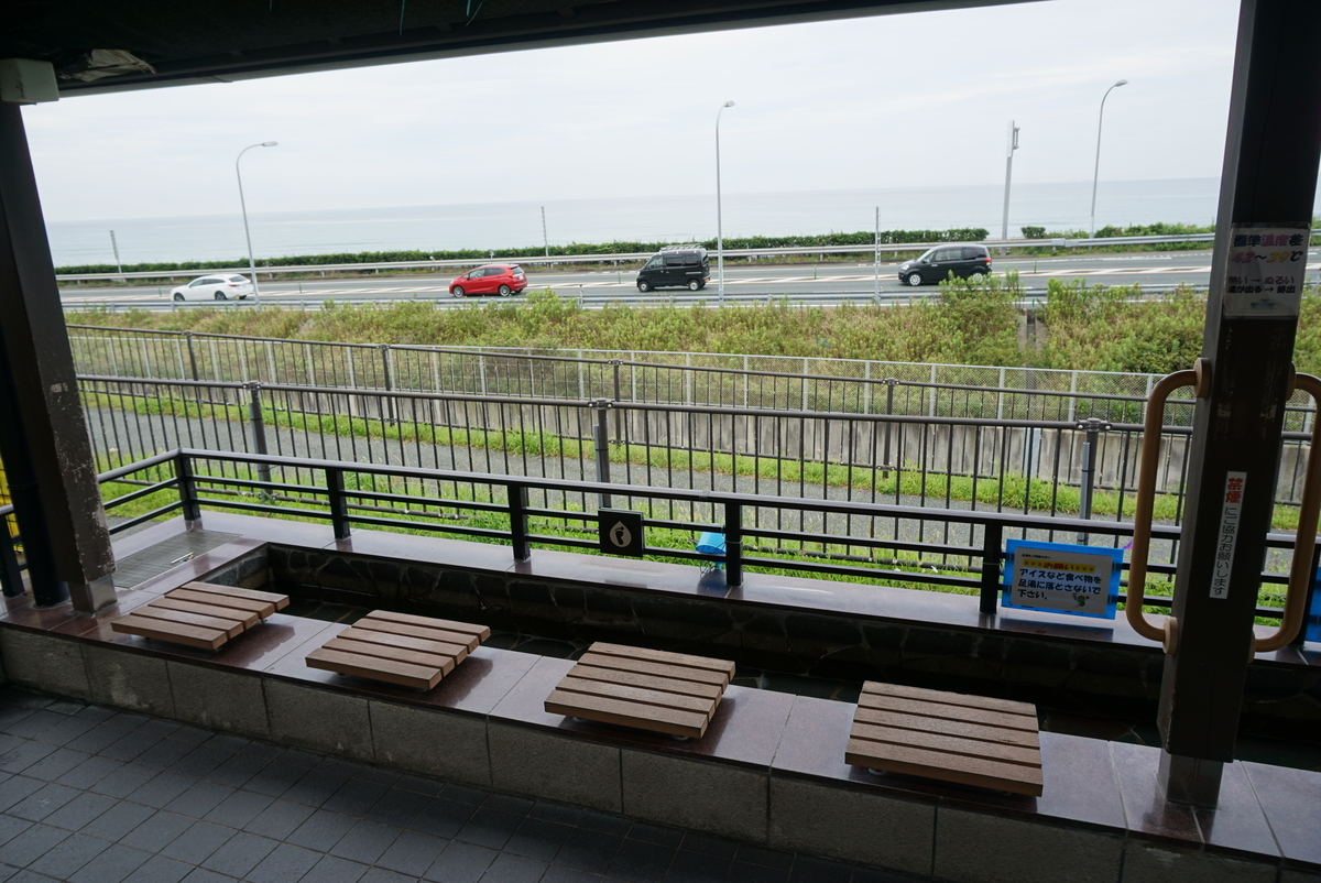 f:id:yatablog:20190714132219j:plain f:id:yatablog:20190714132219j:plain