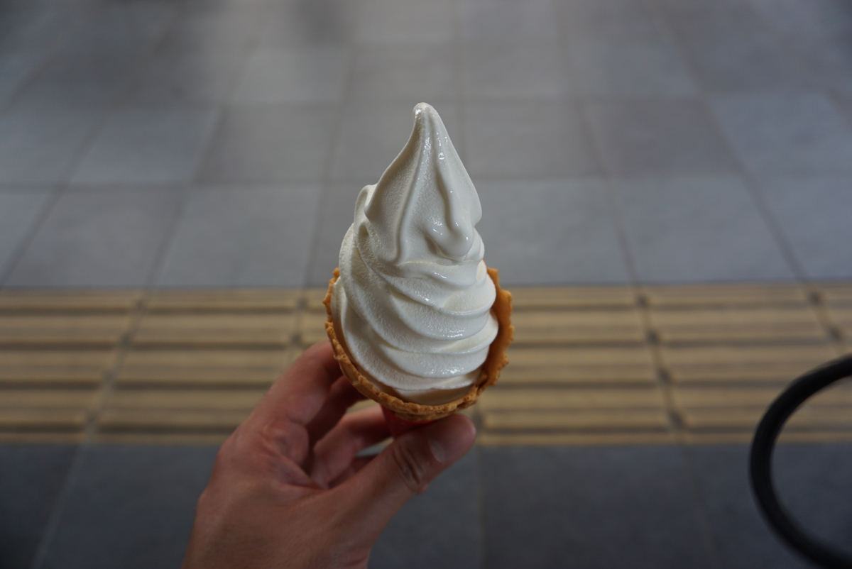 f:id:yatablog:20190714135017j:plain f:id:yatablog:20190714135017j:plain