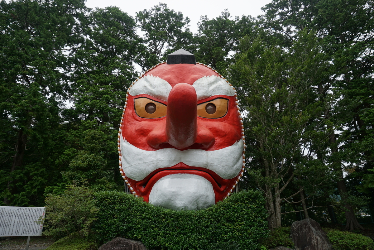f:id:yatablog:20190721101426j:plain f:id:yatablog:20190721101426j:plain