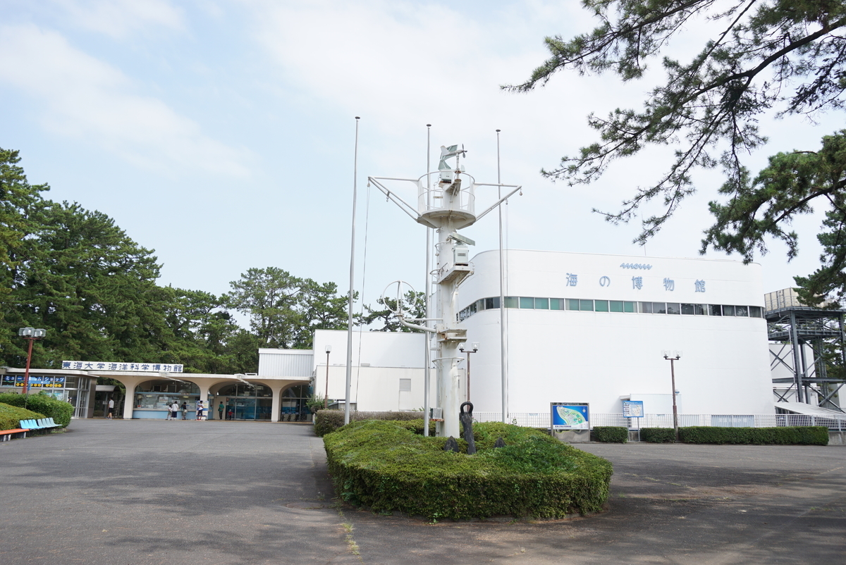 f:id:yatablog:20190805192615j:plain f:id:yatablog:20190805192615j:plain