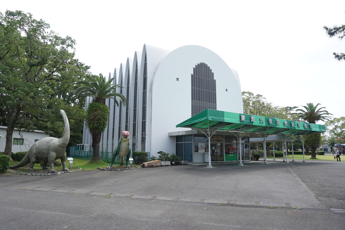 f:id:yatablog:20190806183542j:plain f:id:yatablog:20190806183542j:plain