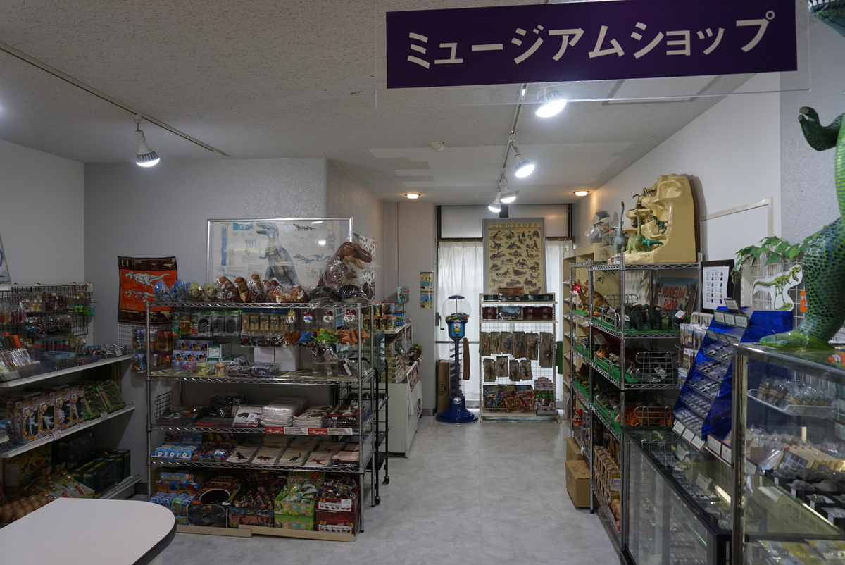f:id:yatablog:20190806183814j:plain f:id:yatablog:20190806183814j:plain