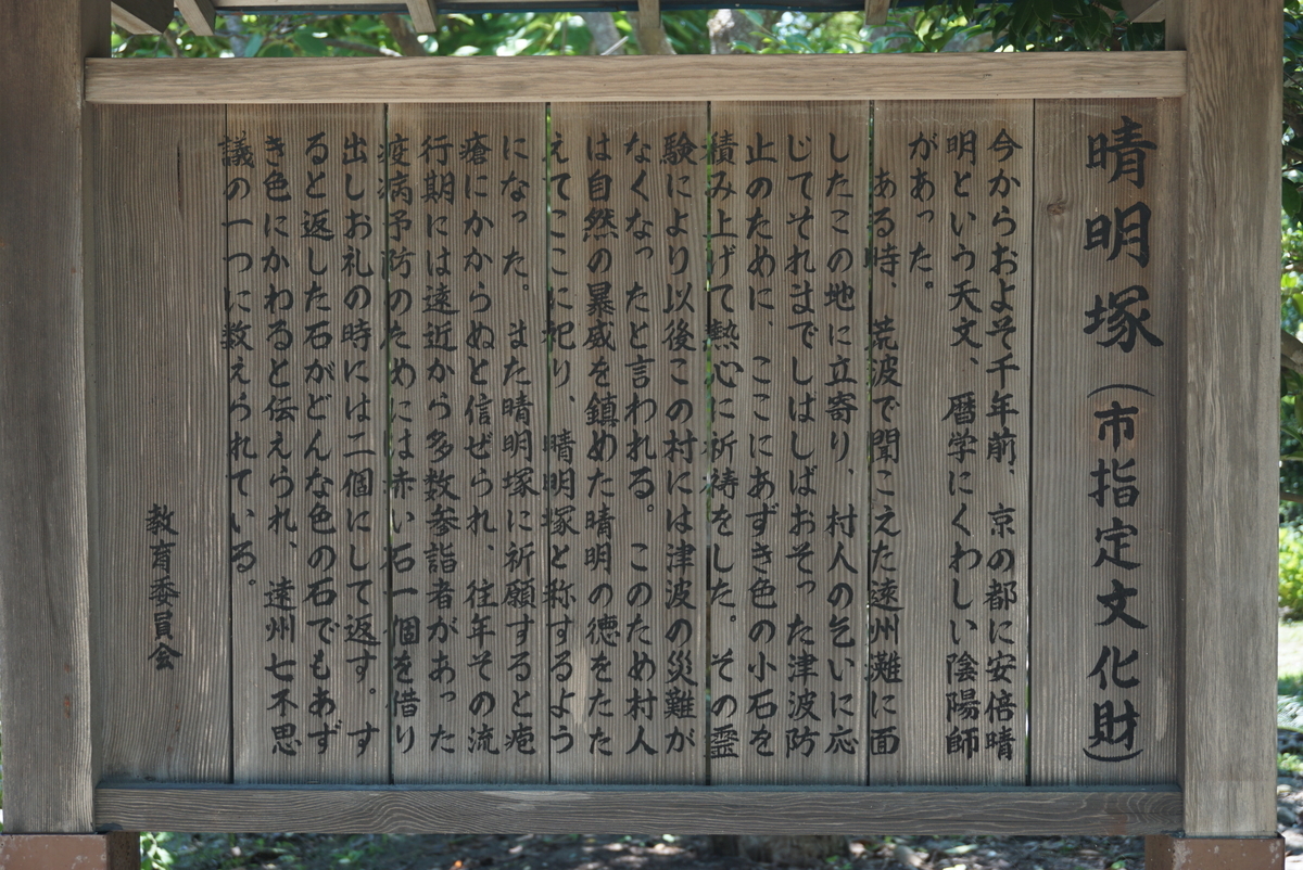 f:id:yatablog:20190814145226j:plain