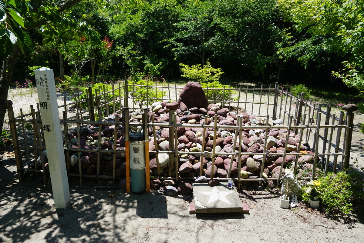 f:id:yatablog:20190814145518j:plain