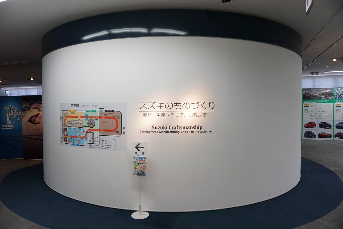 f:id:yatablog:20190825160024j:plain