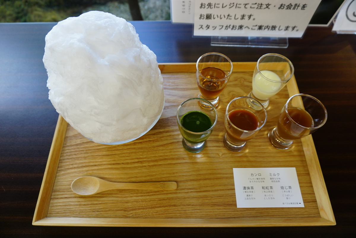 f:id:yatablog:20190908160354j:plain