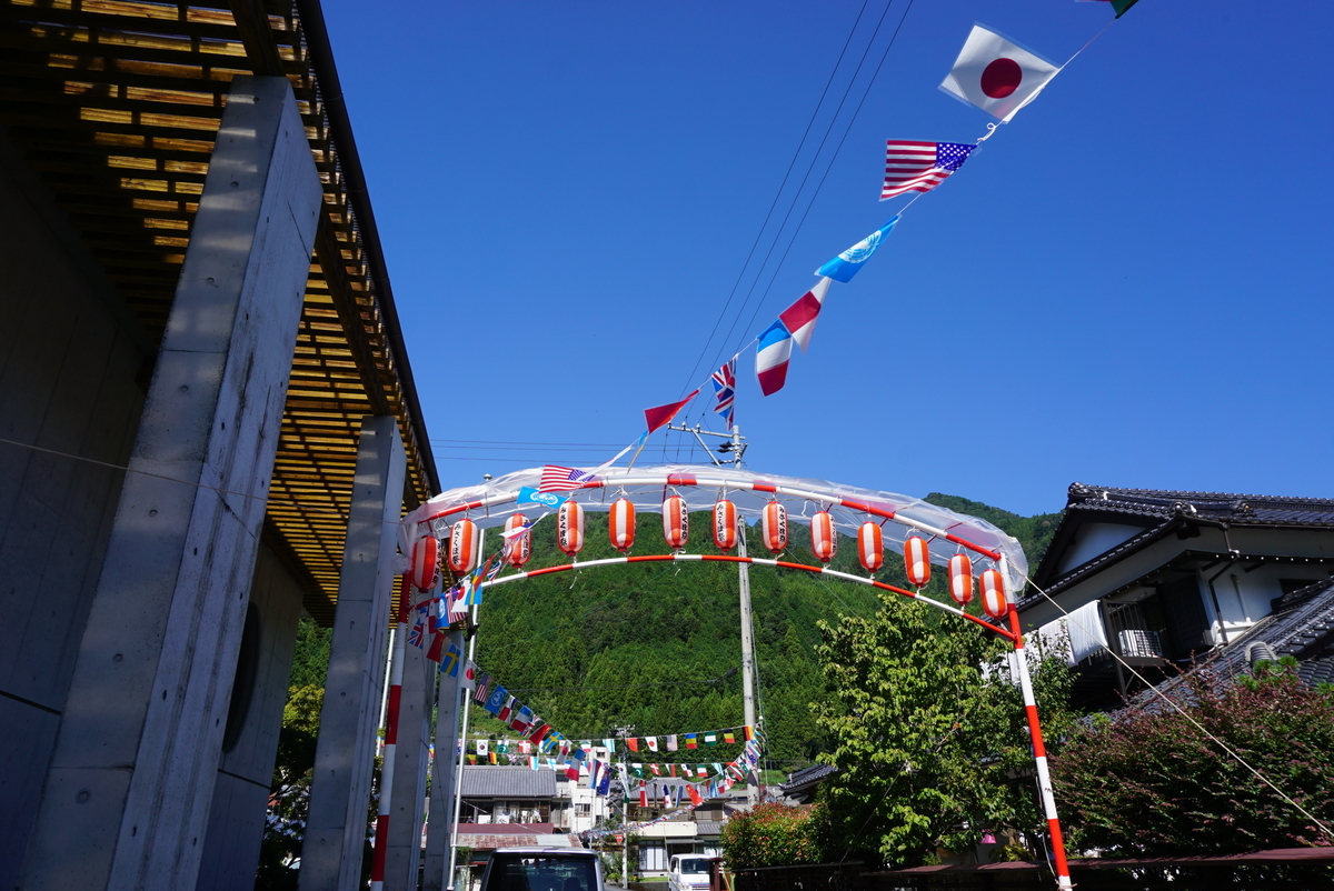 f:id:yatablog:20190915135628j:plain