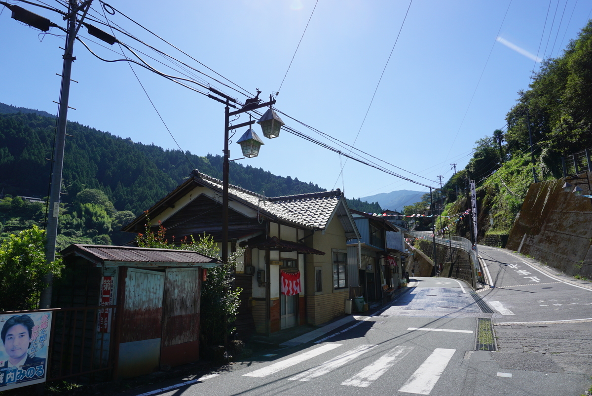 f:id:yatablog:20190915140904j:plain