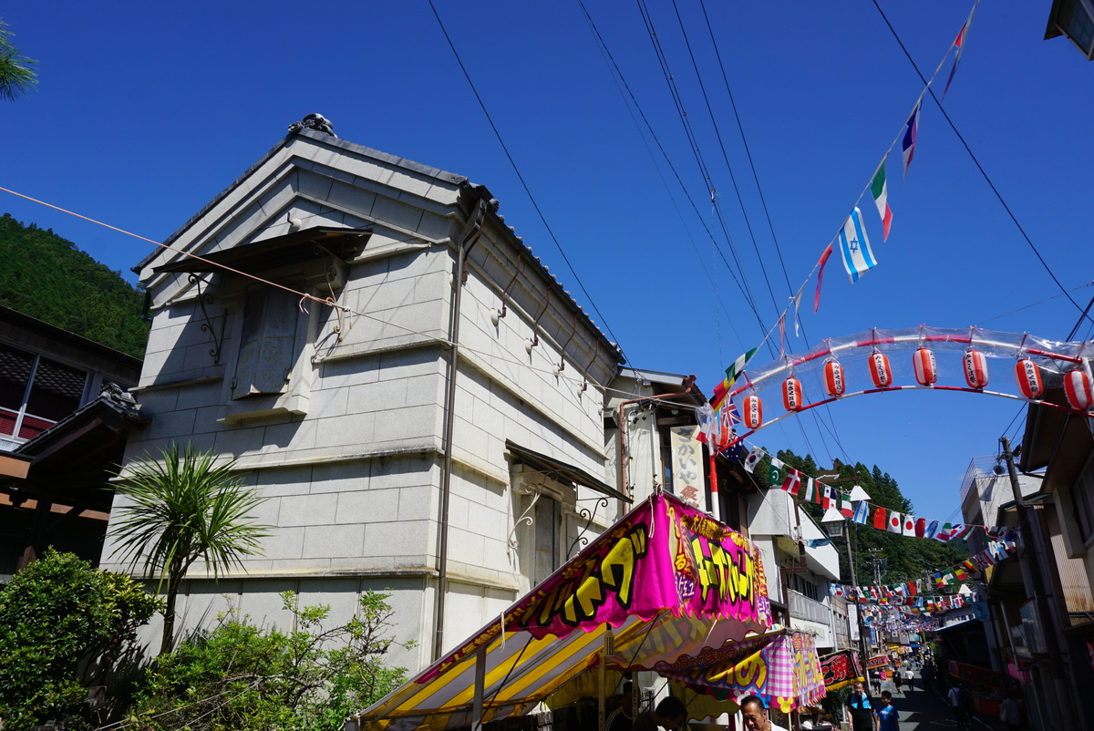 f:id:yatablog:20190915141940j:plain