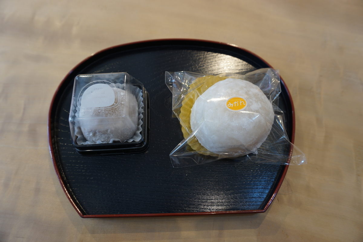 f:id:yatablog:20190915204251j:plain