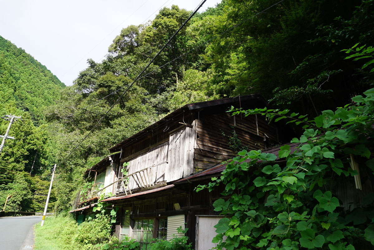 f:id:yatablog:20190916130703j:plain f:id:yatablog:20190916130703j:plain