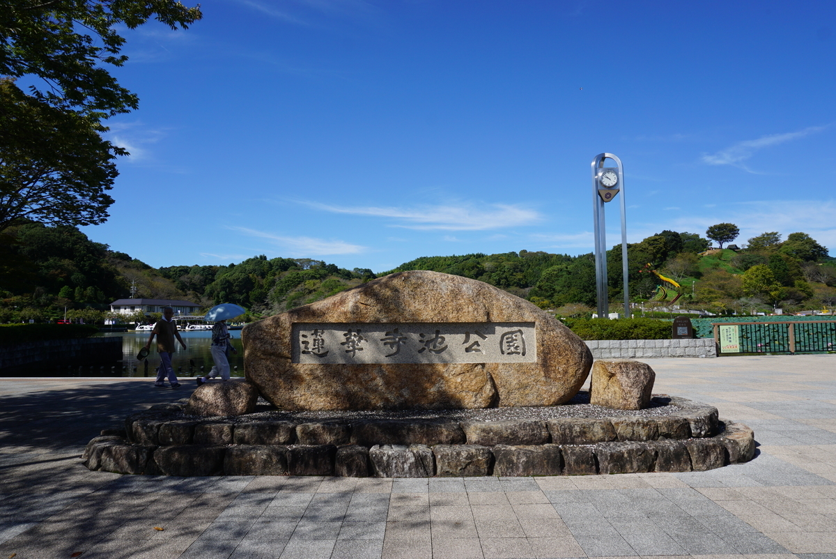 f:id:yatablog:20191104134320j:plain f:id:yatablog:20191104134320j:plain