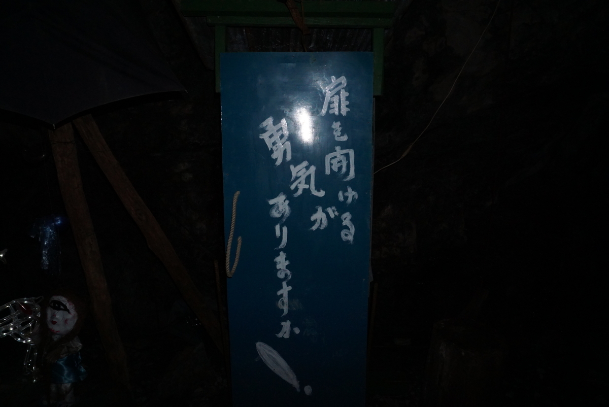 f:id:yatablog:20200104221134j:plain