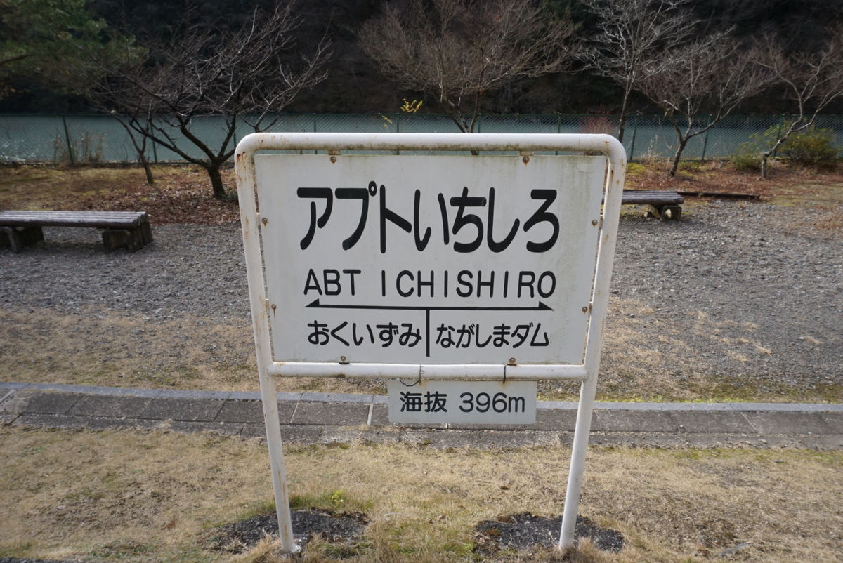 f:id:yatablog:20200105142227j:plain f:id:yatablog:20200105142227j:plain