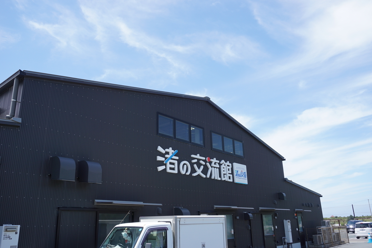 f:id:yatablog:20200523172421j:plain f:id:yatablog:20200523172421j:plain
