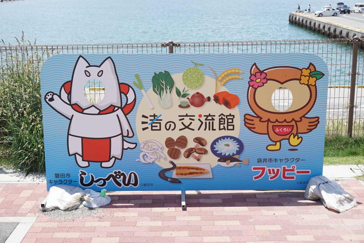 f:id:yatablog:20200523172551j:plain f:id:yatablog:20200523172551j:plain