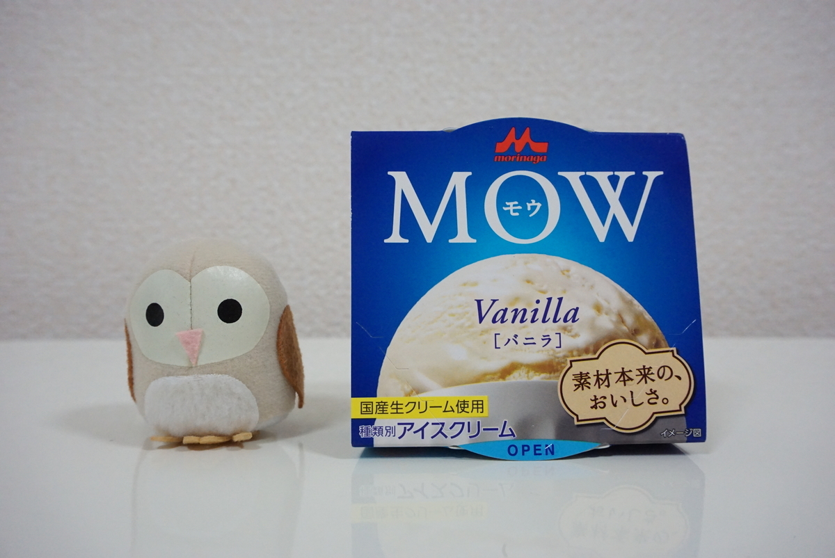 f:id:yatablog:20200910182423j:plain