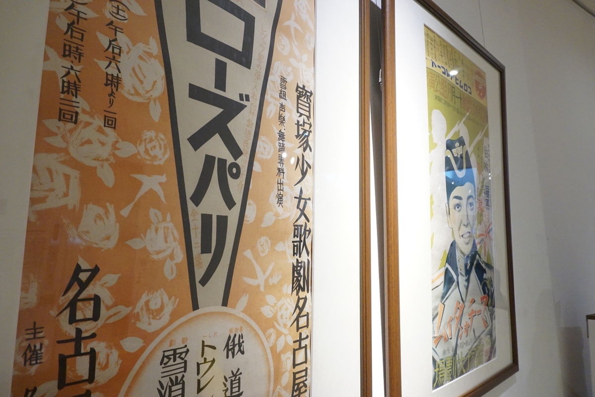 f:id:yatablog:20201105182654j:plain