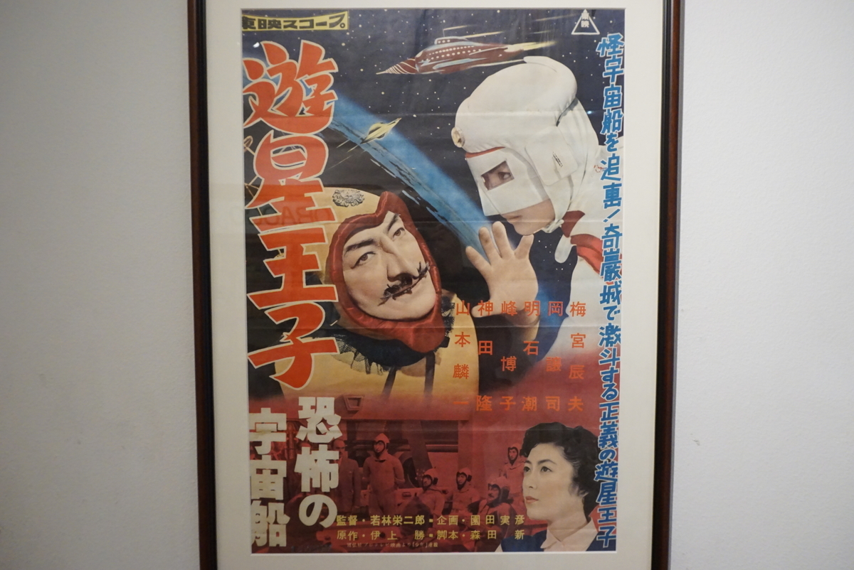 f:id:yatablog:20201105183759j:plain