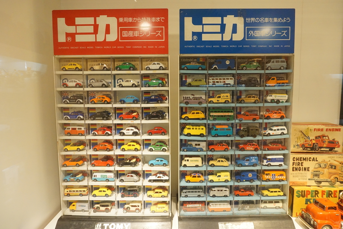 f:id:yatablog:20201105185436j:plain