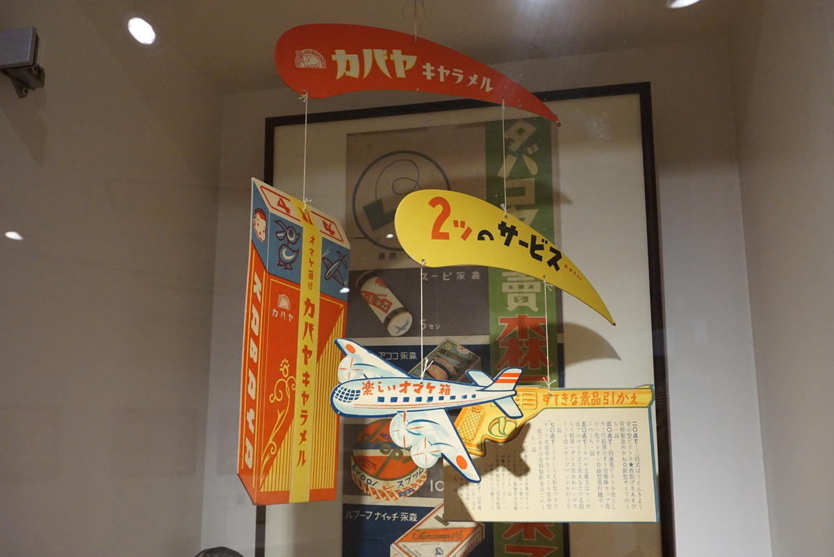 f:id:yatablog:20201106180331j:plain