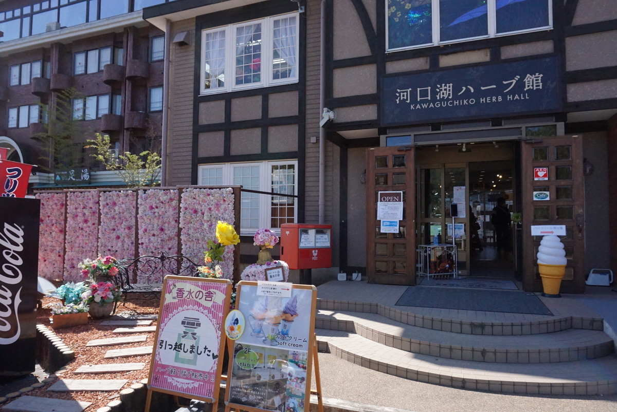 f:id:yatablog:20201106181622j:plain