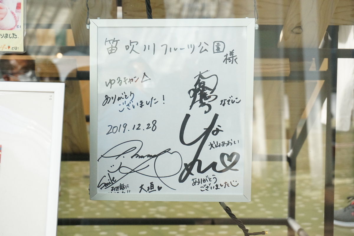 f:id:yatablog:20201107094429j:plain f:id:yatablog:20201107094429j:plain