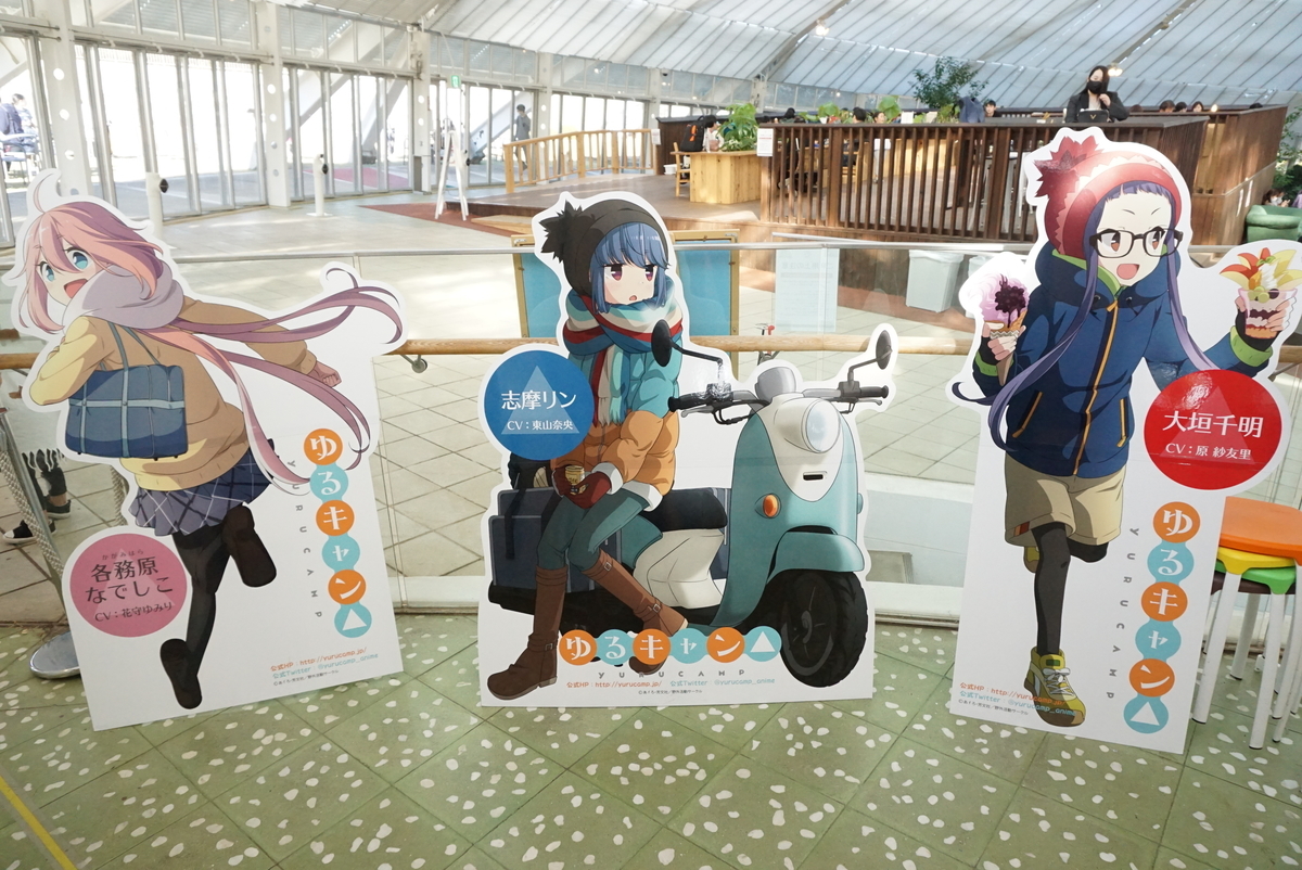 f:id:yatablog:20201107095619j:plain f:id:yatablog:20201107095619j:plain