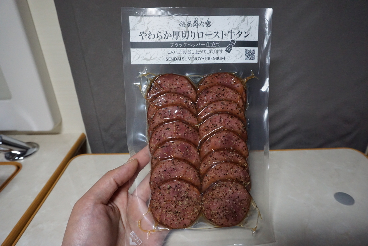 f:id:yatablog:20201108094659j:plain f:id:yatablog:20201108094659j:plain