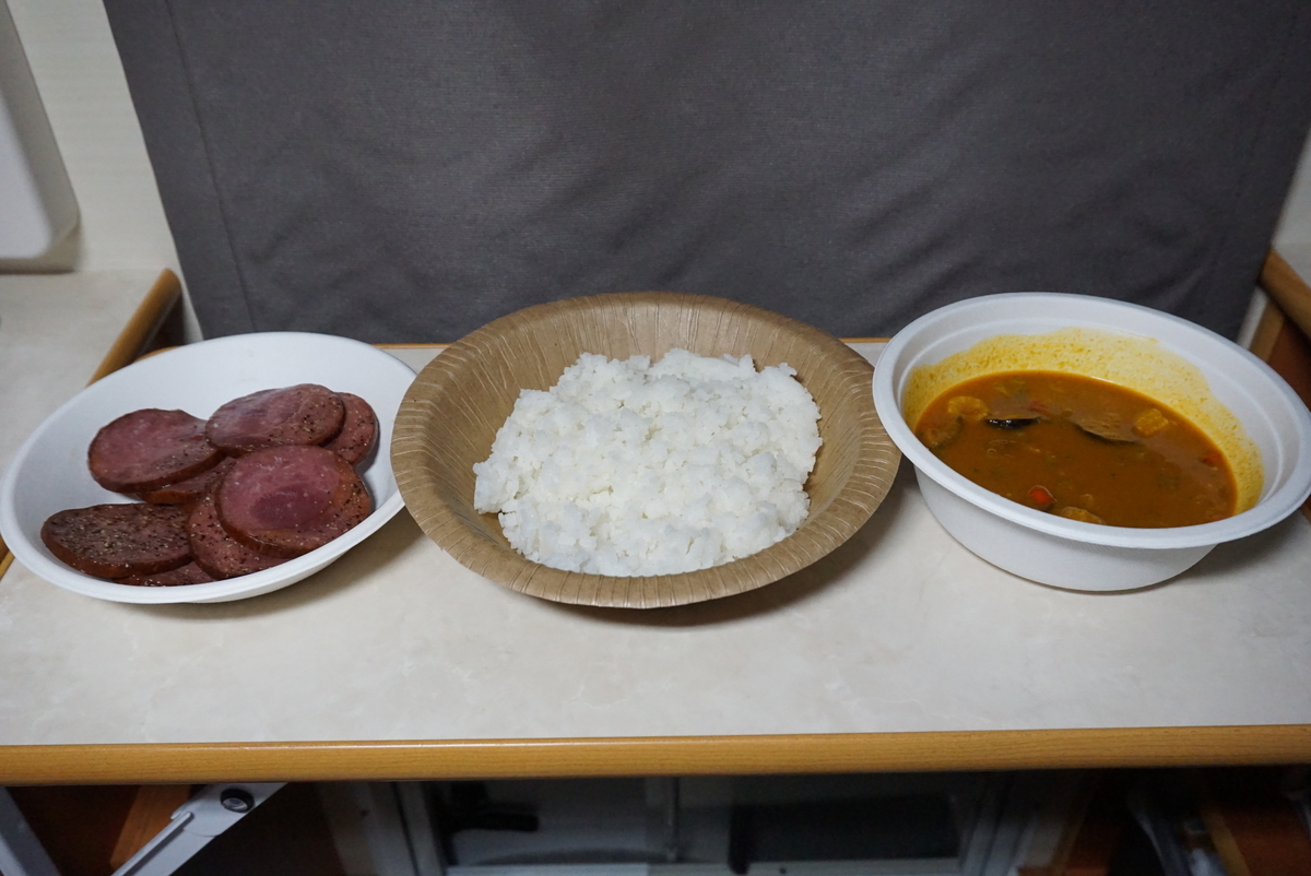 f:id:yatablog:20201108094815j:plain f:id:yatablog:20201108094815j:plain