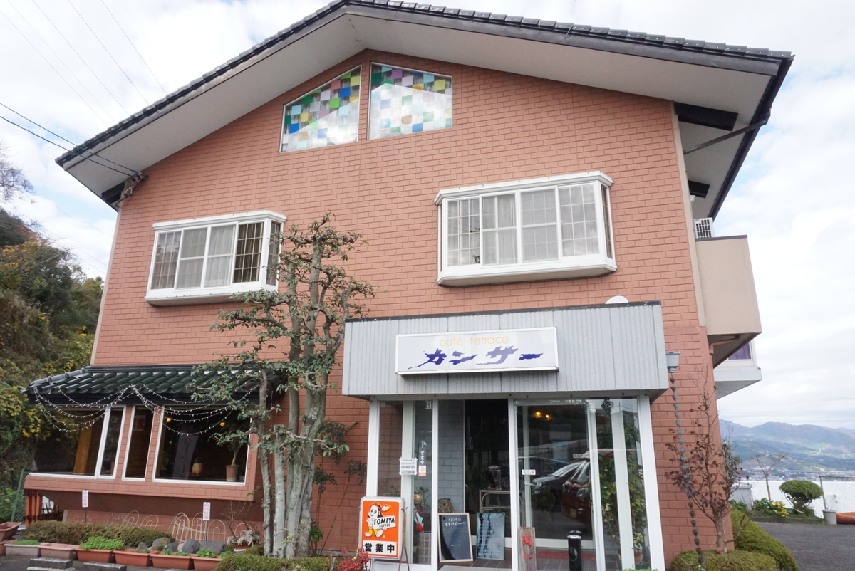 f:id:yatablog:20201123100111j:plain