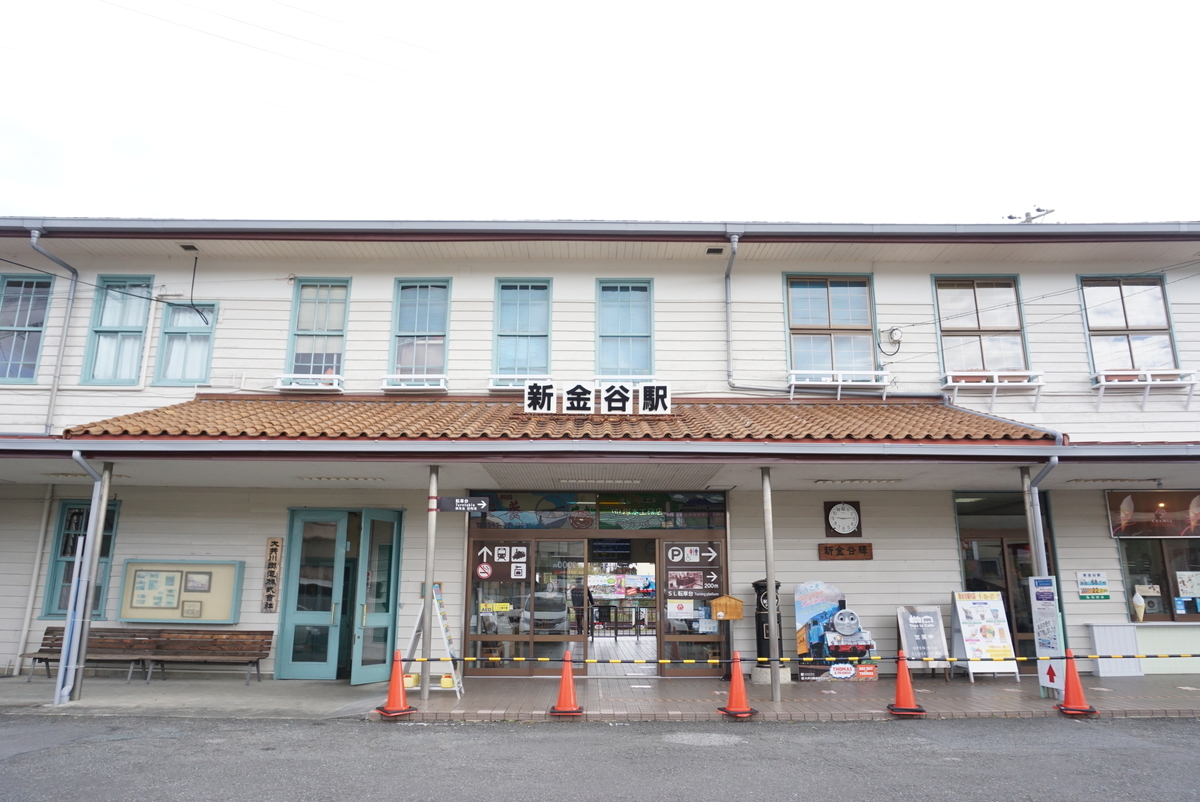 f:id:yatablog:20201123103727j:plain