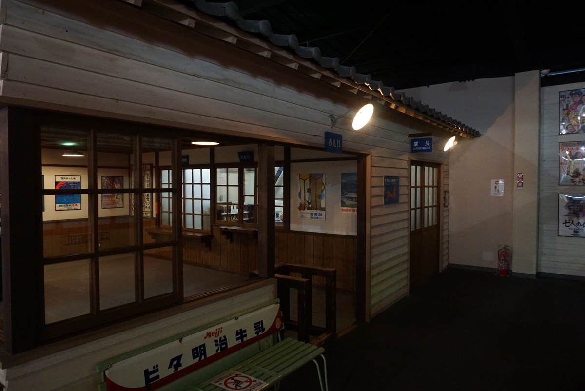 f:id:yatablog:20201123112258j:plain