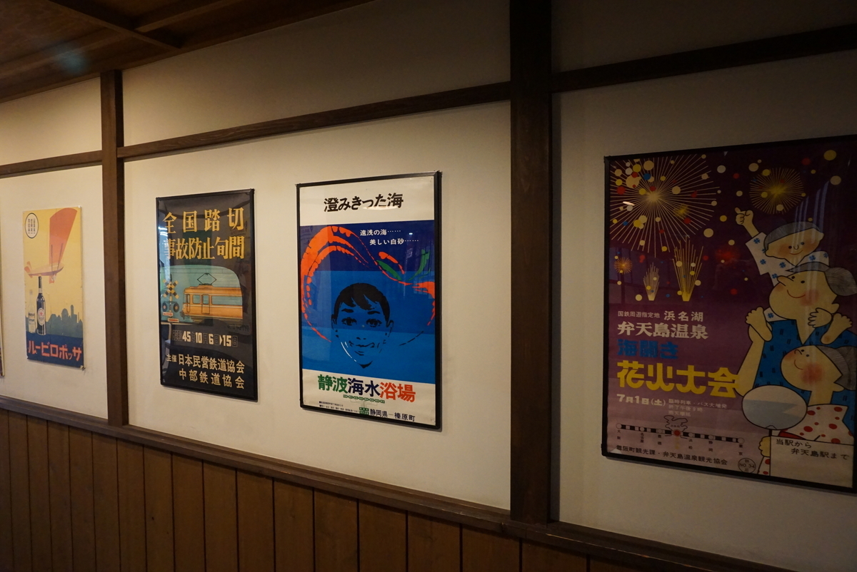 f:id:yatablog:20201123112439j:plain