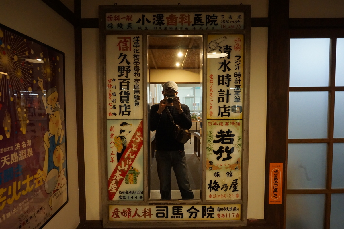 f:id:yatablog:20201123112600j:plain