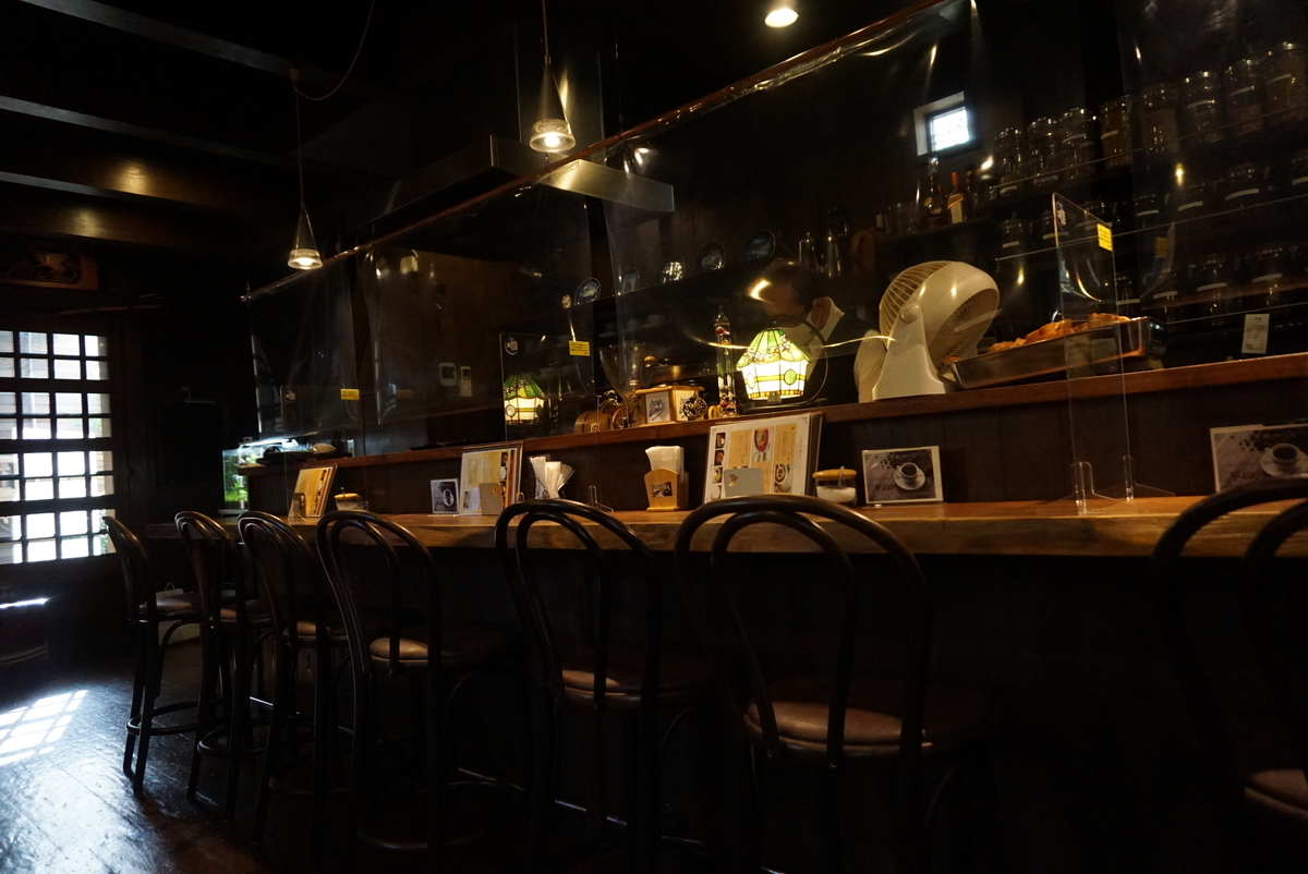 f:id:yatablog:20201231105213j:plain