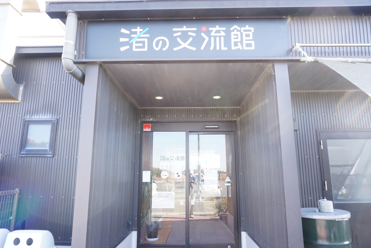f:id:yatablog:20201231115143j:plain