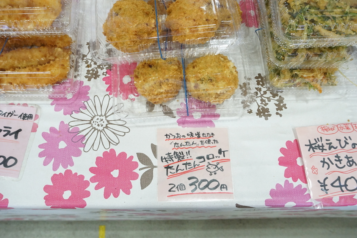 f:id:yatablog:20201231115324j:plain