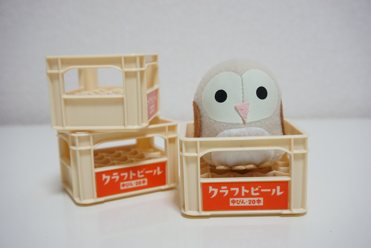 f:id:yatablog:20201231120817j:plain