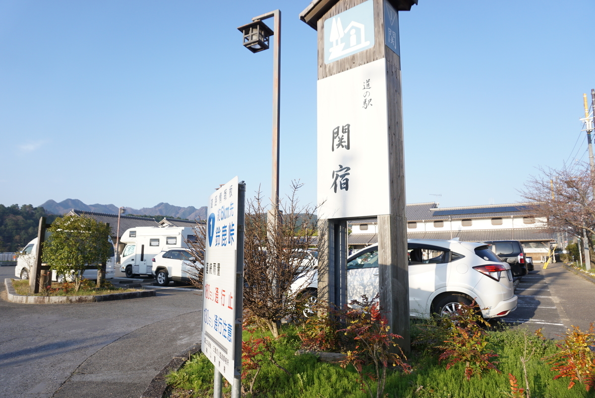 f:id:yatablog:20210401215220j:plain