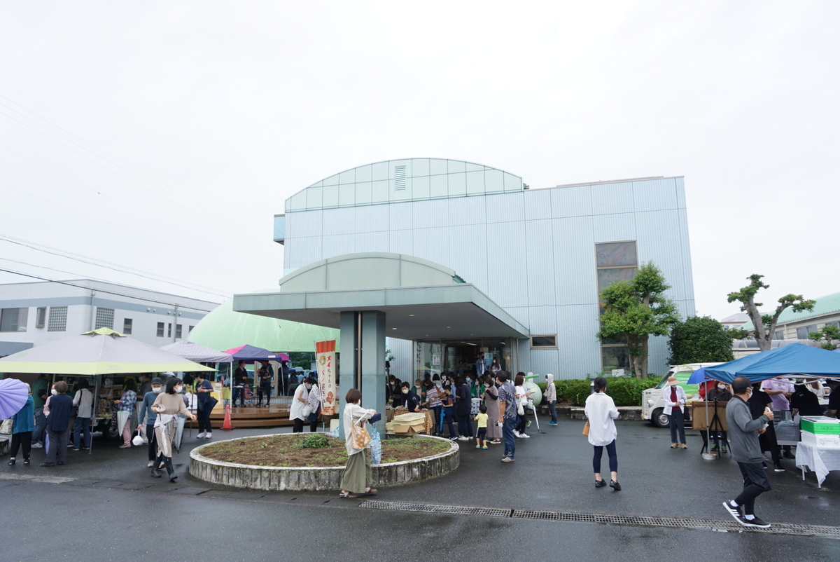 f:id:yatablog:20210613153756j:plain
