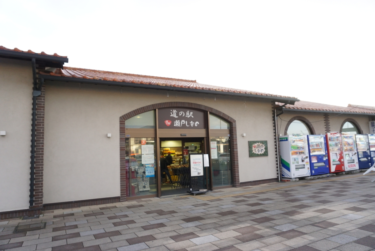 f:id:yatablog:20211130220432j:plain