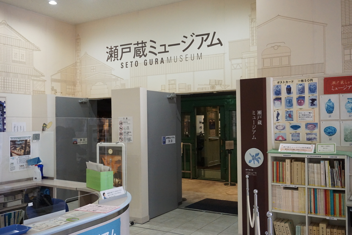 f:id:yatablog:20211201180831j:plain