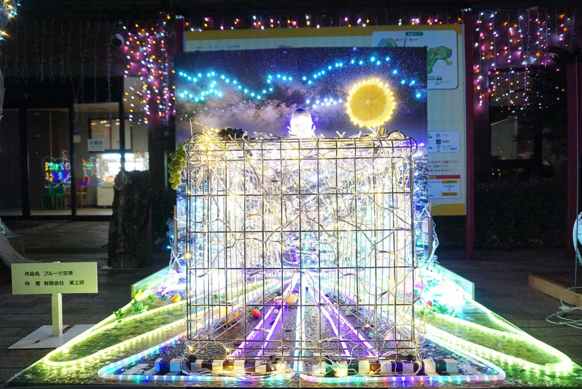 f:id:yatablog:20220104202049j:plain