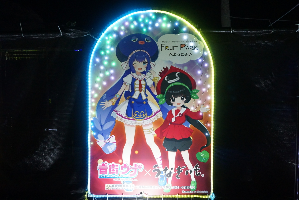 f:id:yatablog:20220104202214j:plain