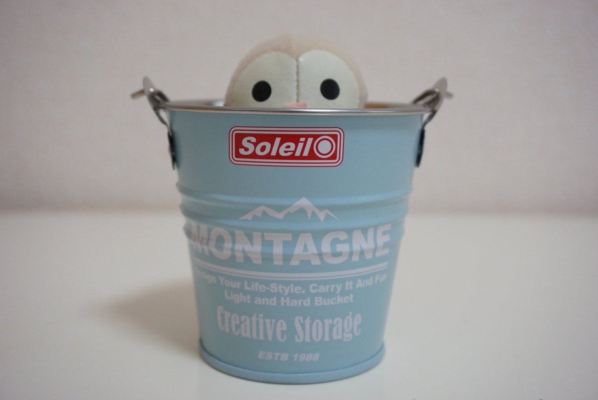 f:id:yatablog:20220401200317j:plain